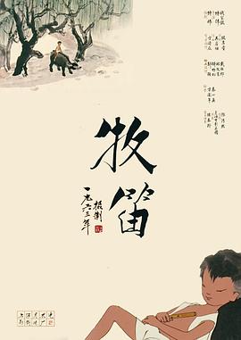 主演新剧《肯尼迪》聚焦著名政治家族 据外媒，“法鲨”迈克尔·法斯宾德将主演全新剧集《肯尼迪》。