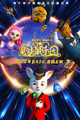 演员在这里才敢说真话 2018-06-27 ——“演员”。