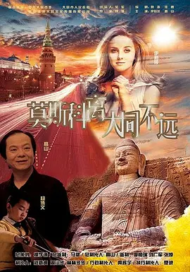 土耳其版《七号房的礼物》定档10.15 2020-09-27 翻拍自韩国史上最卖座同名催泪神作，电影土耳其版《七号房的礼物》9月27日发布定档海报和定档预告，正式宣布10月15日全国上映，10月11日（周日）开启超前点映。