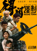 然而希洛近日决定去掉父姓，并自己支付费用聘请了律师，有意切割父女情。