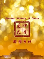 2017-04-12 带你一览2017年百日中国电影市场大数据。