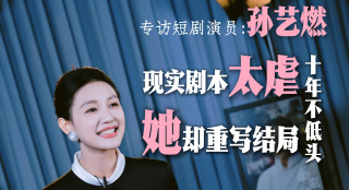 《怪奇物语5》曝海报：最后一次冒险 时间：2025.07.16 ： 作者：迪莫 ： 7月15日，《怪奇物语 第一季》首播9周年之际，Netflix发布了《怪奇物语 第五季》（Stranger Things）海报，主题为“最后一次冒险，首支预告将于16日晚揭晓！